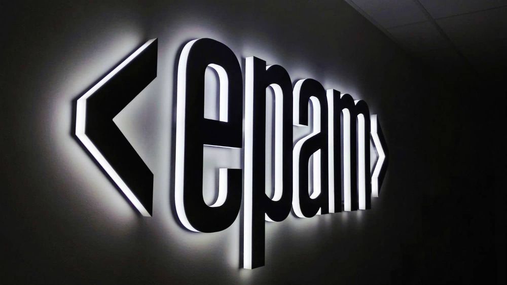 В Бишкеке открылся офис крупной американской IT-компании изображение публикации