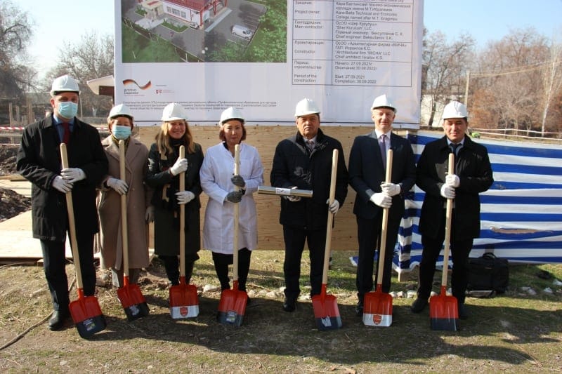 В КР при поддержке GIZ открылся учебный центр по производству молочных продуктов изображение публикации