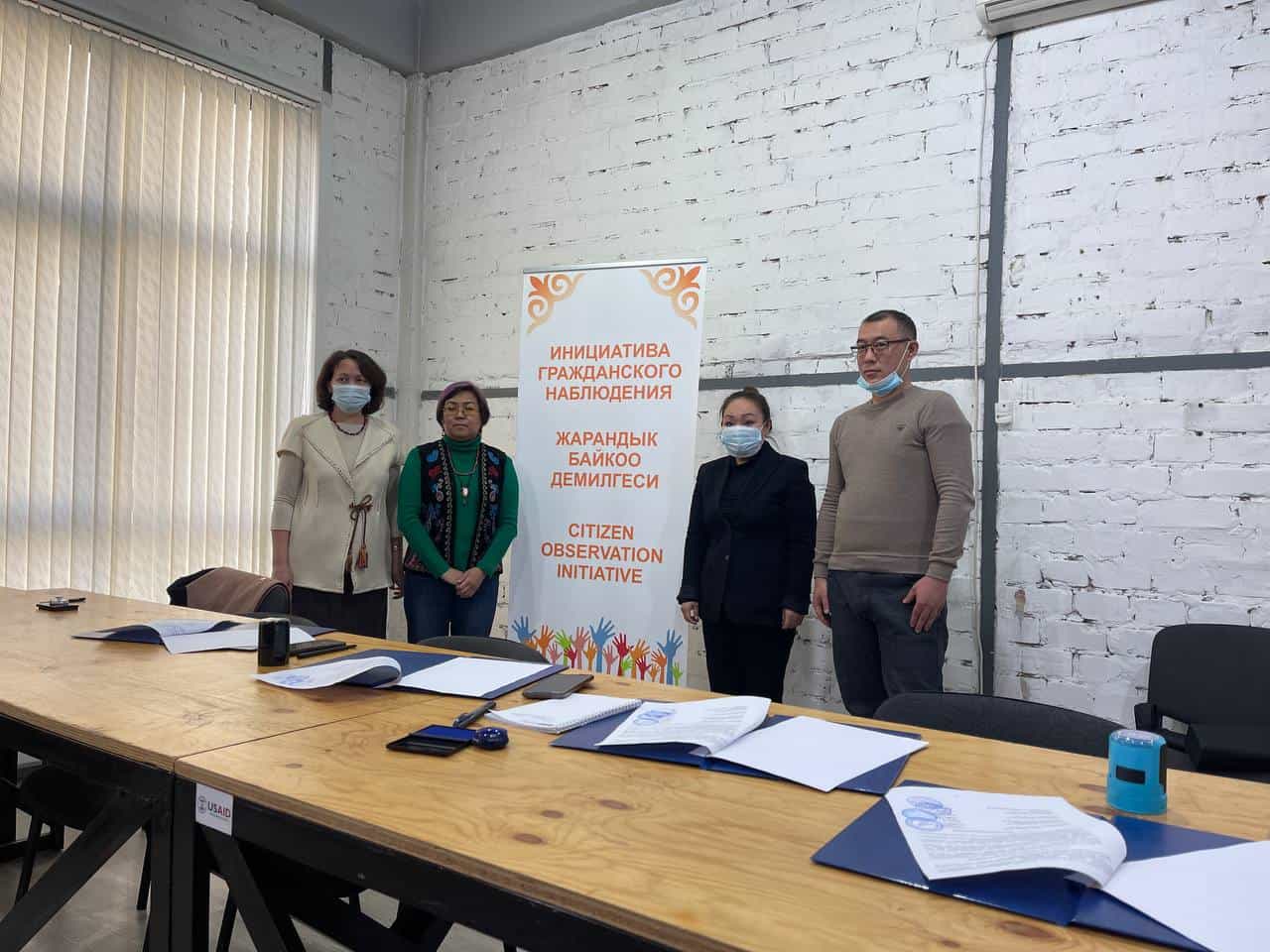 «Общее дело», «Ассоциация «Таза Шайлoо» и «Эгль» подписали меморандум о сотрудничестве изображение публикации