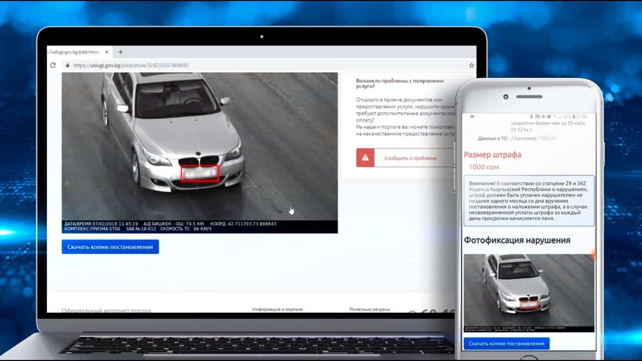 Сервис Carcheck останется бесплатным — платными сделают новые функции изображение публикации