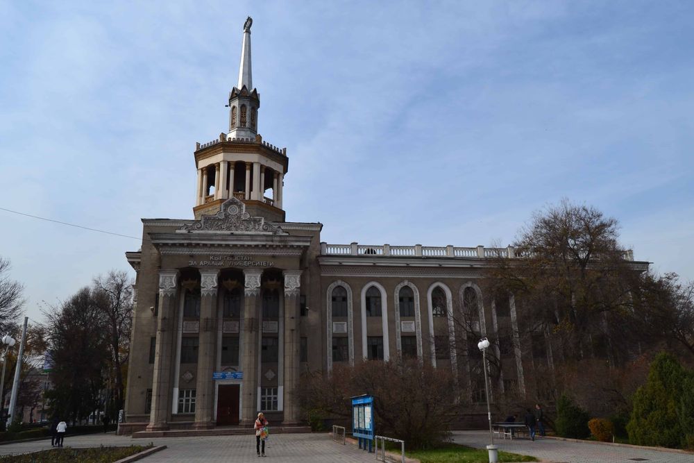 В Кыргызстане начнут создавать бизнес-инкубаторы на базе учебных заведений изображение публикации