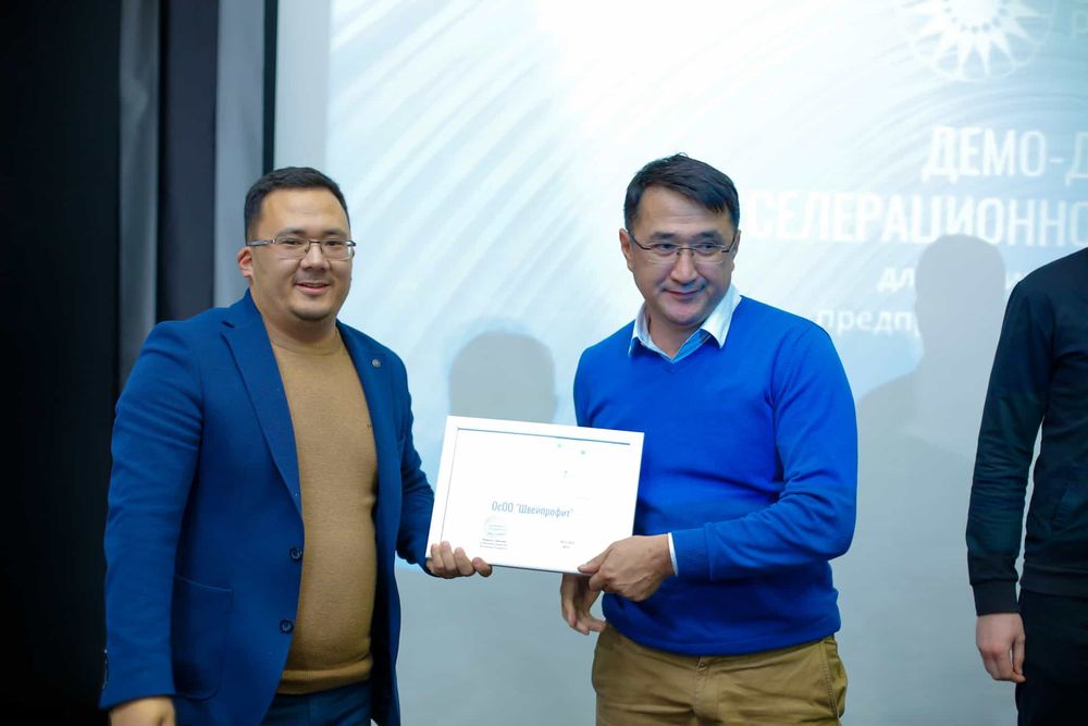 Три компании получат инвестиции до $100 тысяч изображение публикации