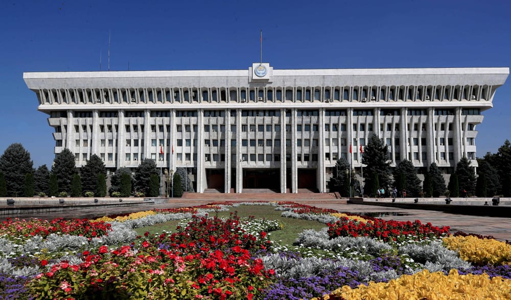 Депутаты VII созыва приняли присягу и открыли первую сессию изображение публикации