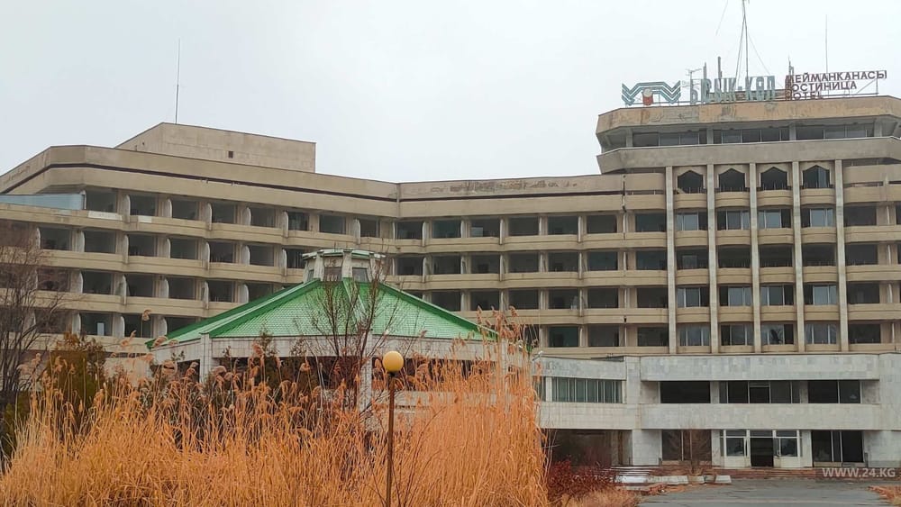 Гостиницу «Иссык-Куль» снесут для строительства комплекса государственного значения изображение публикации