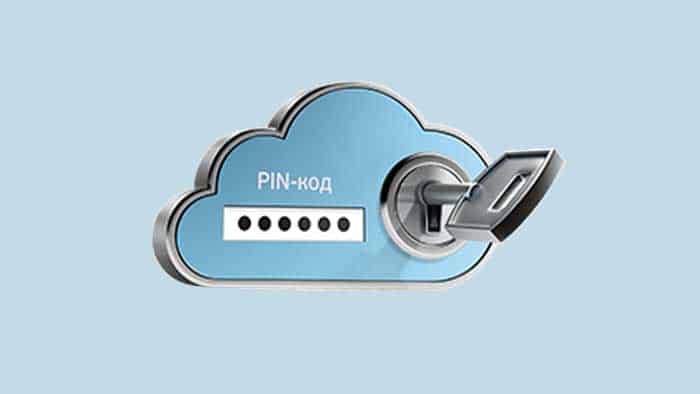 Налоговая служба начала выдачу облачных электронных подписей изображение публикации