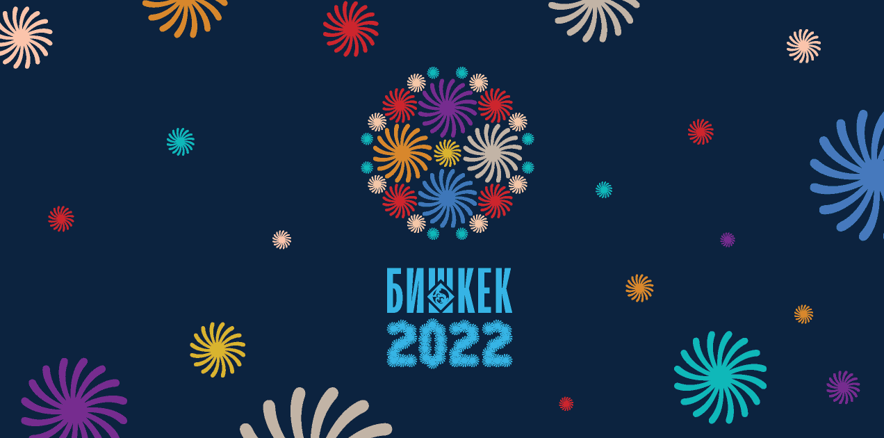 Мэрия Бишкека призвала бизнес к единому праздничному оформлению изображение публикации