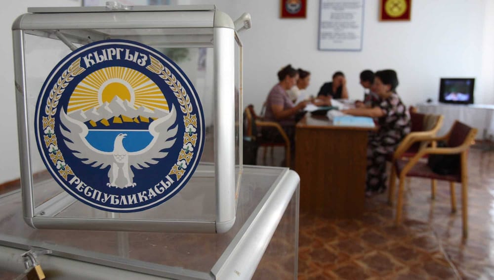 ЦИК вернет залоги 166 кандидатам-одномандатникам изображение публикации