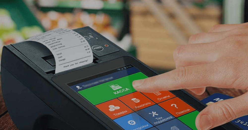 Торговцы «Дордоя» вышли на пикет против контрольно-кассовых машин изображение публикации