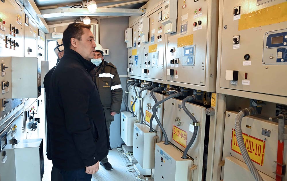 Государство будет продавать электроэнергию без частных посредников изображение публикации