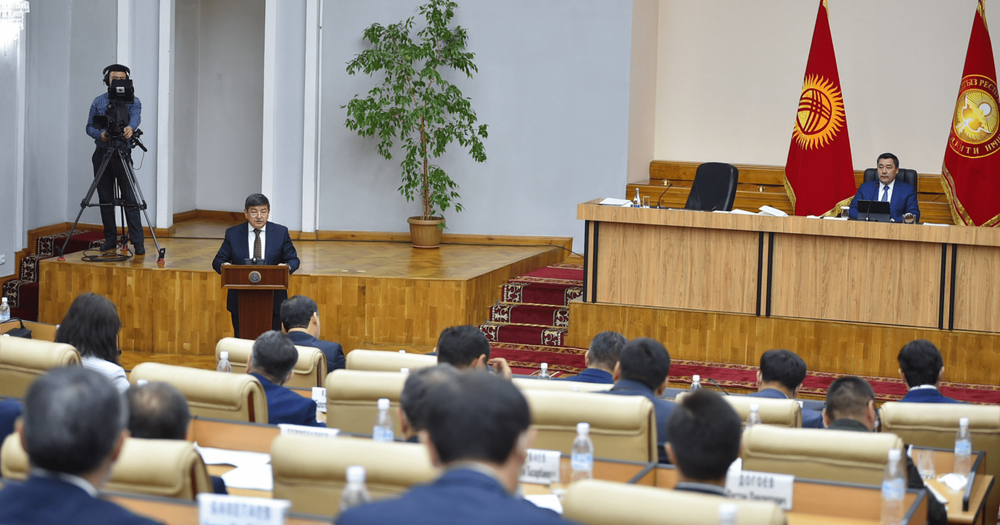 Кабмин утвердил себе план работы до 2026 года изображение публикации