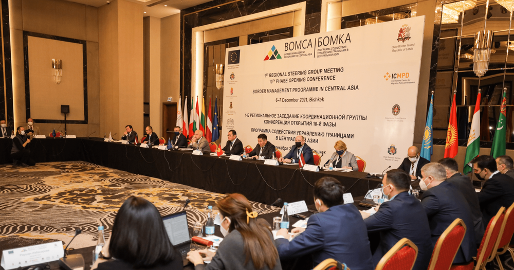 Евросоюз выделит Кыргызстану до €700 тысяч на решение приграничных проблем изображение публикации