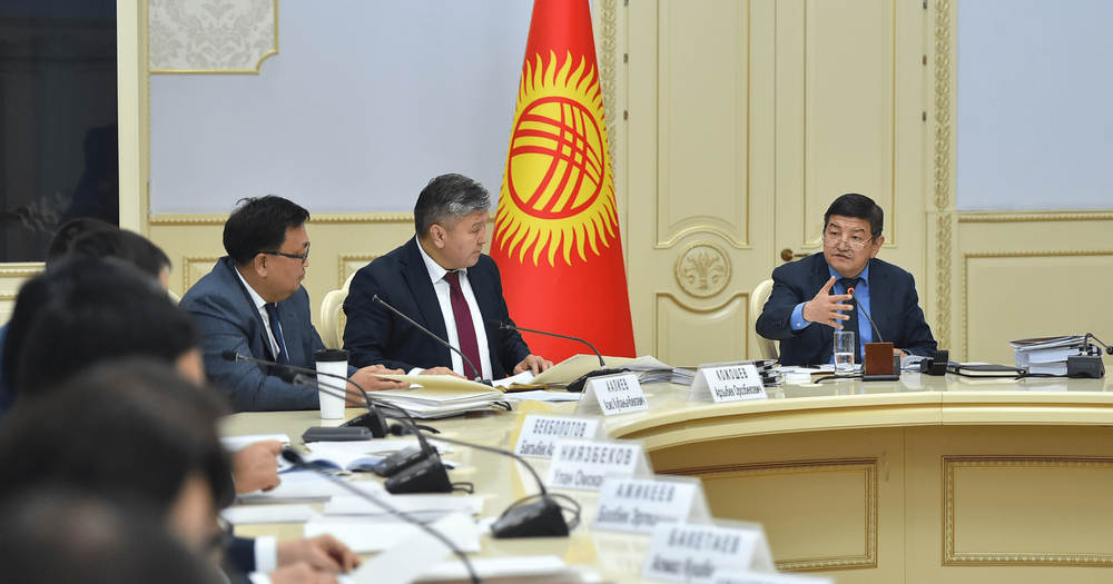 Кабмин провел заседание — приняты решения по КТЖ, погашению долгов госорганов и исполнению бюджета изображение публикации