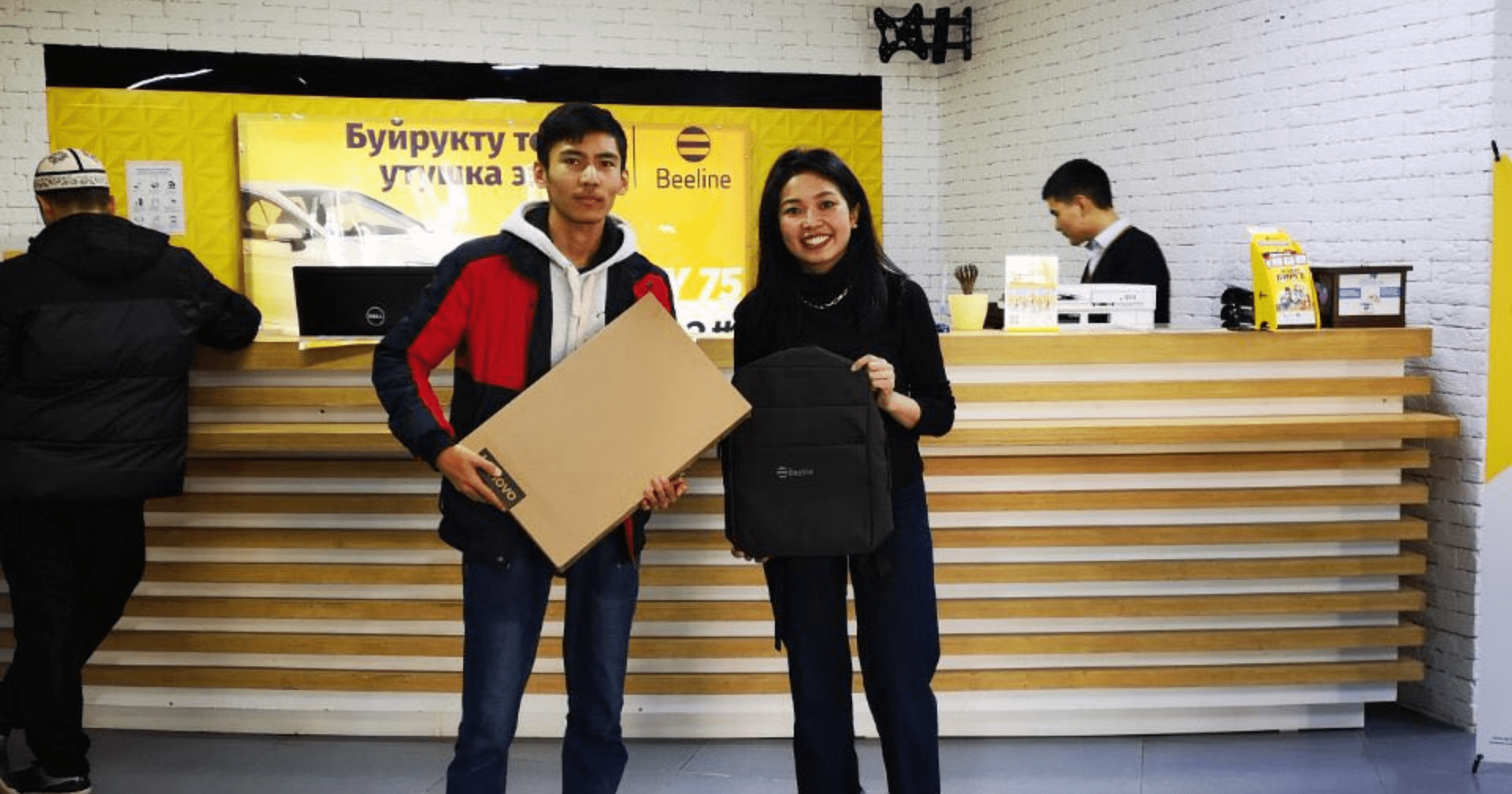 Первые участники проекта IT-обучения от Beeline успешно окончили курс изображение публикации