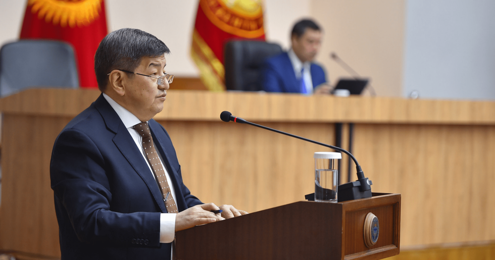 Акылбек Жапаров: Сокрытие налогов будет восприниматься как госизмена изображение публикации