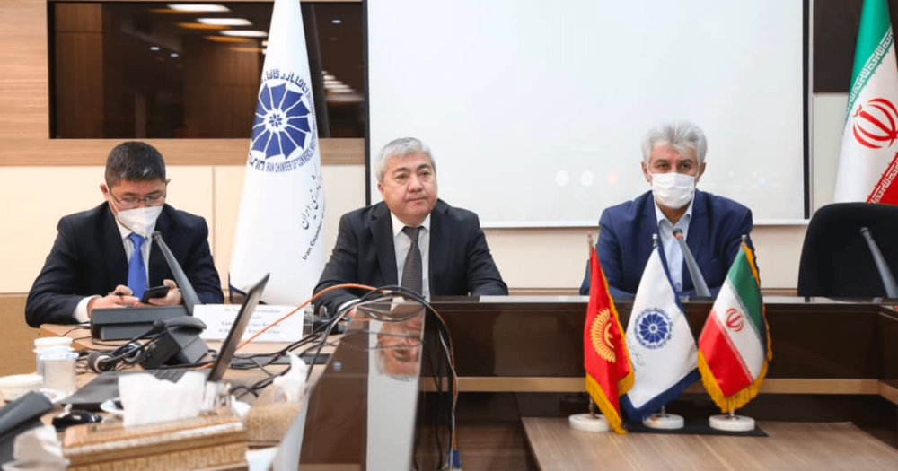 Кыргызстан и Иран создадут совместный комитет по торговле изображение публикации