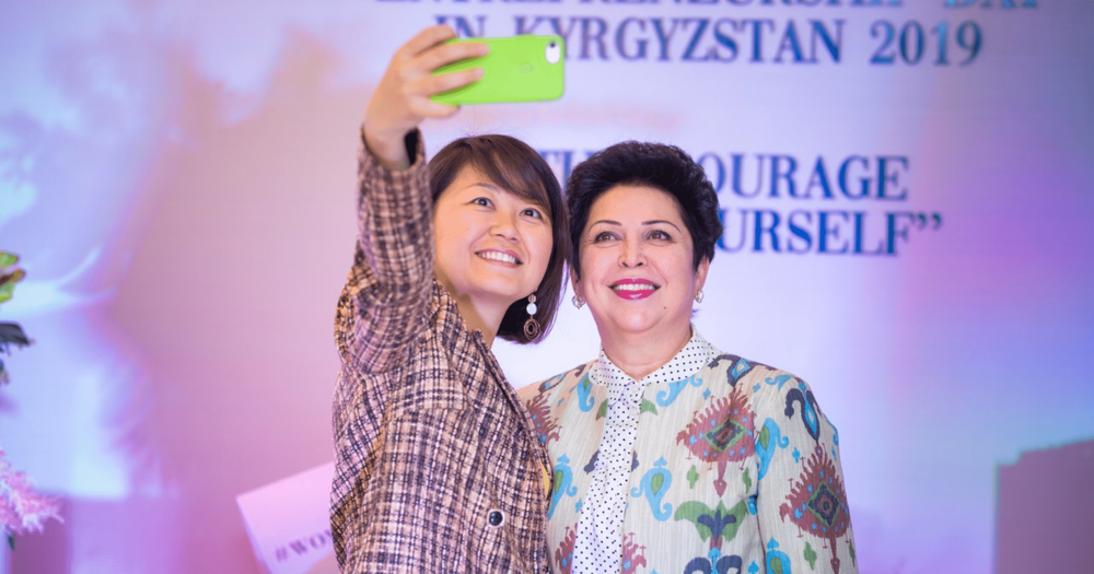 Для предпринимательниц КР разработаны обучающие электронные модули изображение публикации