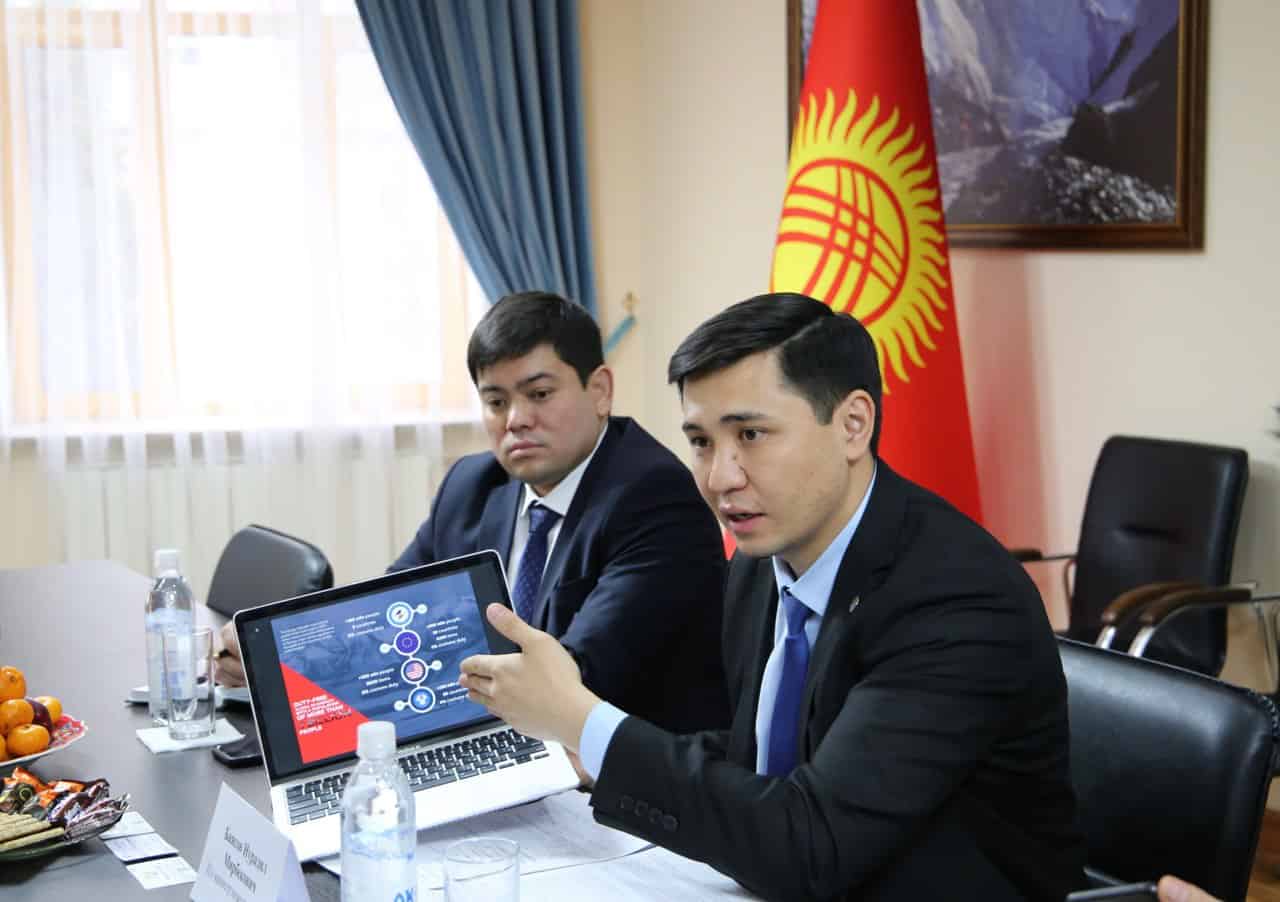 AFEI Holding намерена открыть в КР диагностический центр — на оборудование привлекут до $25 млн изображение публикации