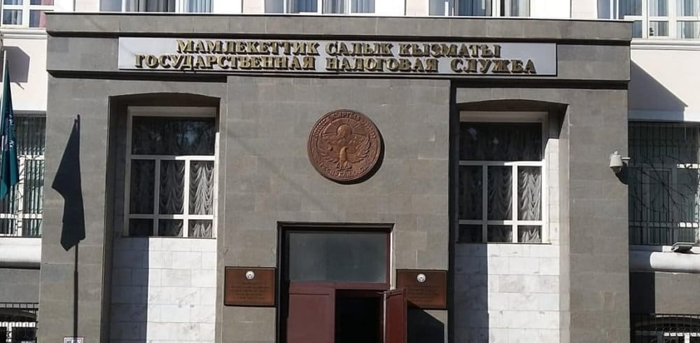 Налоговая опубликовала данные о доходах и имуществе госслужащих изображение публикации