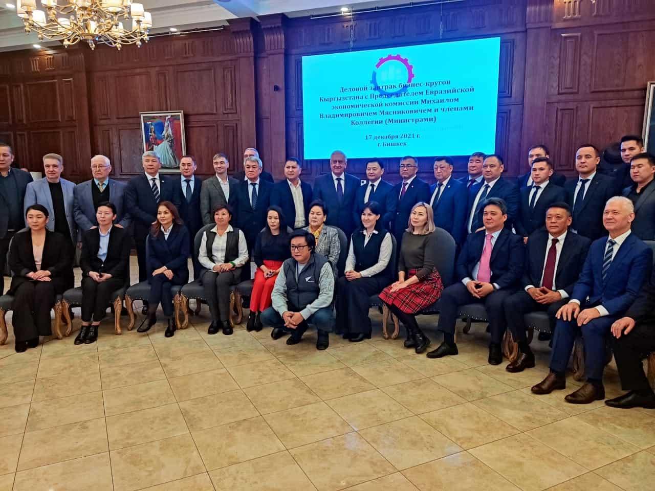 На границах России и Казахстана не признают  фитосанитарные свидетельства КР — Ассоциация АПК изображение публикации