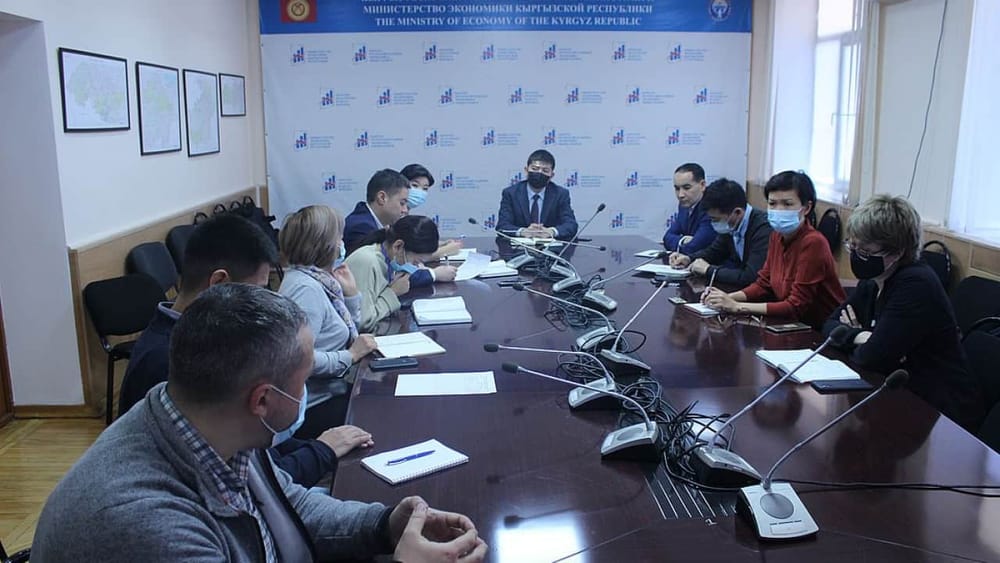 Чиновники обсудили улучшение инвестиционного потенциала КР изображение публикации