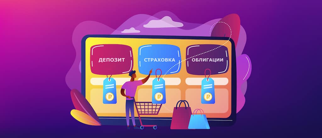 Нацбанк разрабатывает НПА для регулирования финансовых маркетплейсов изображение публикации