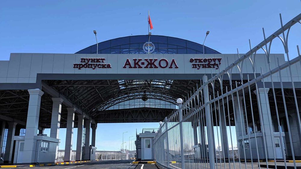 Пункты пропуска на границе с Казахстаном работают в штатном режиме, но с ограничениями изображение публикации