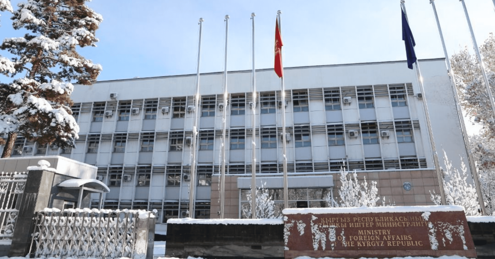 На горячие линии МИД поступило больше тысячи звонков по ситуации в Казахстане изображение публикации