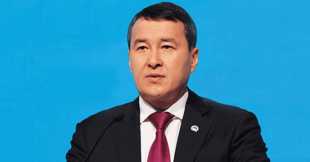 В Казахстане назначили нового премьер-министра изображение публикации