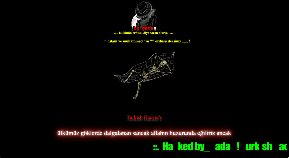 Хакеры взломали сайт Минкультуры изображение публикации