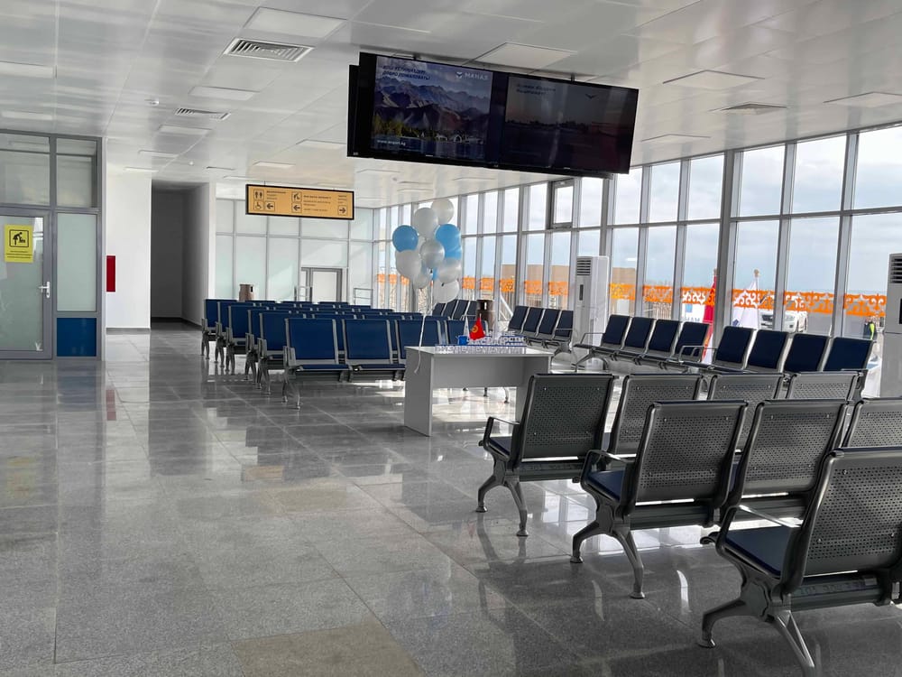 В международном аэропорту «Иссык-Куль» открыли новый зал ожидания изображение публикации