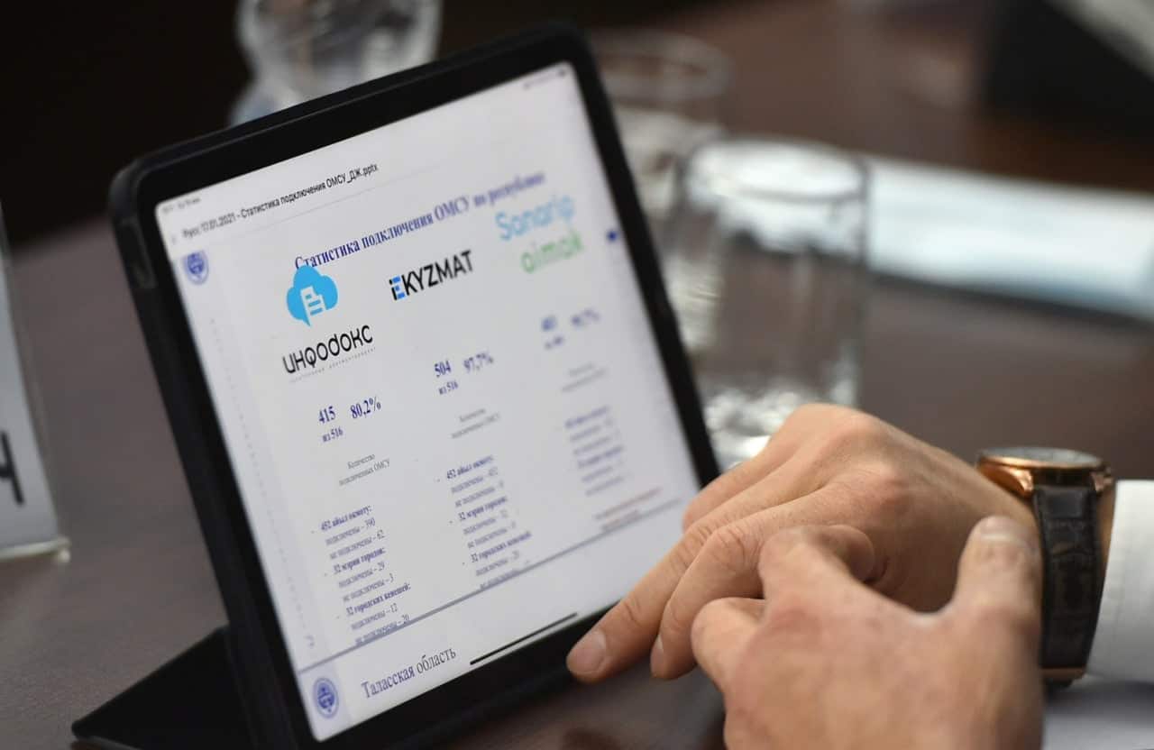 Электронный документооборот подключен практически во всех местных органах – кабмин изображение публикации