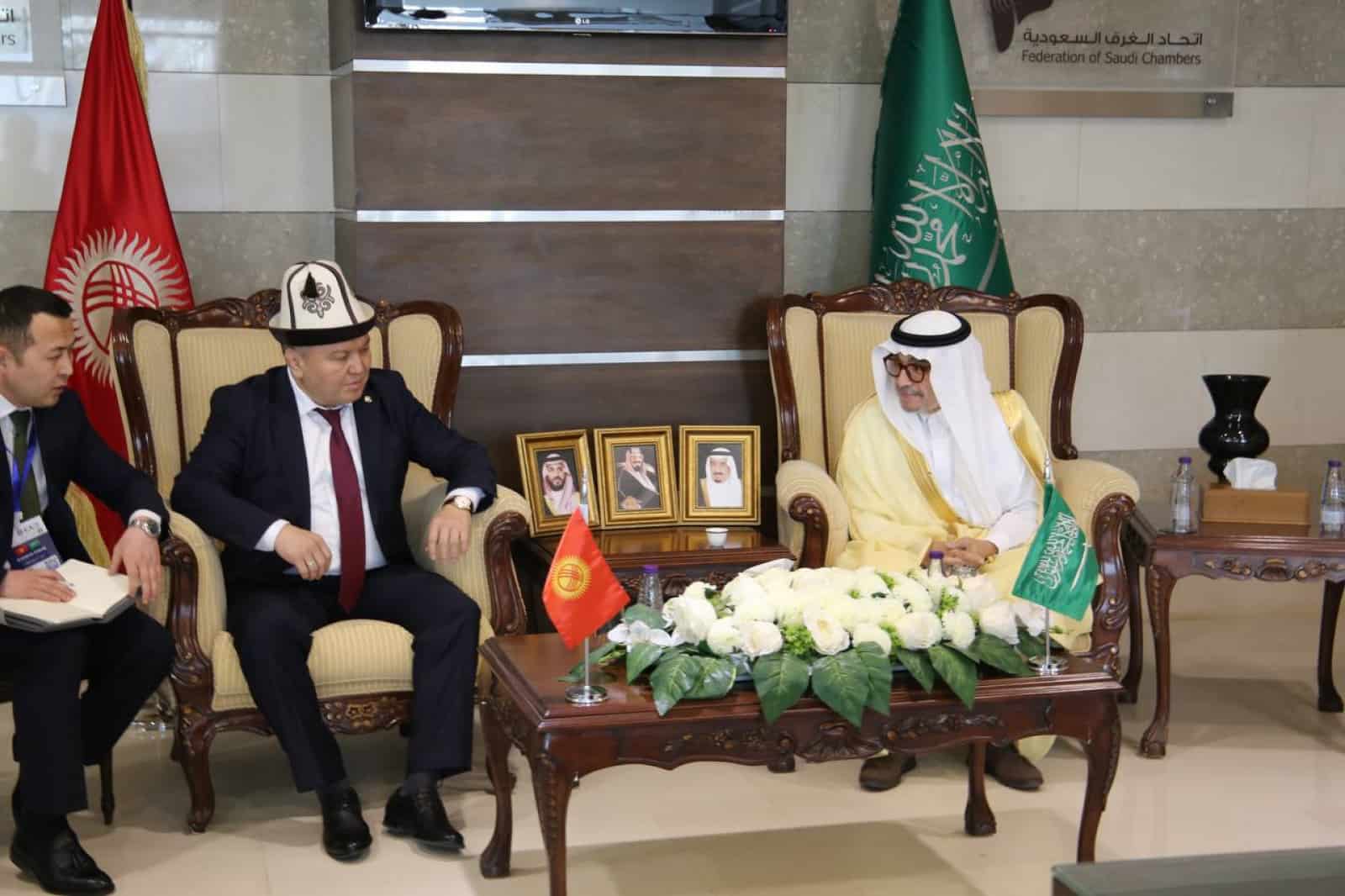 В КР пройдет заседание кыргызско-саудовского делового совета изображение публикации