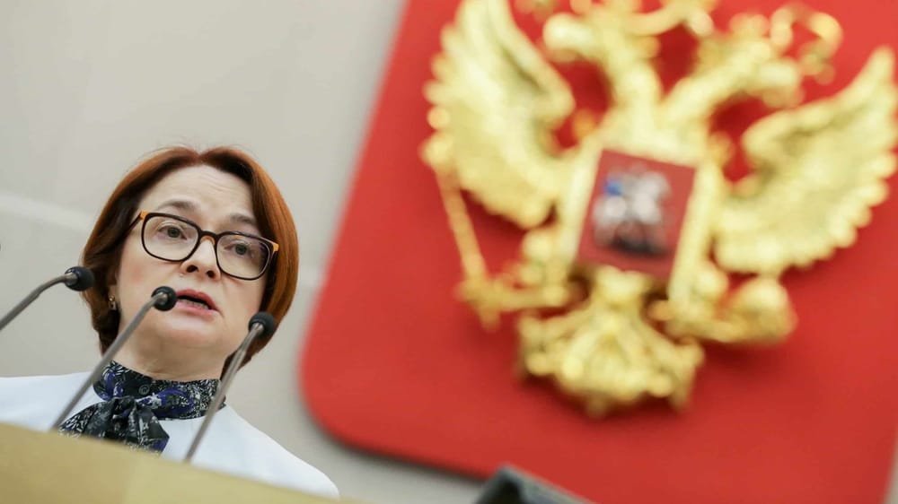 Центробанк России повысил ключевую ставку до рекордных 20% годовых изображение публикации