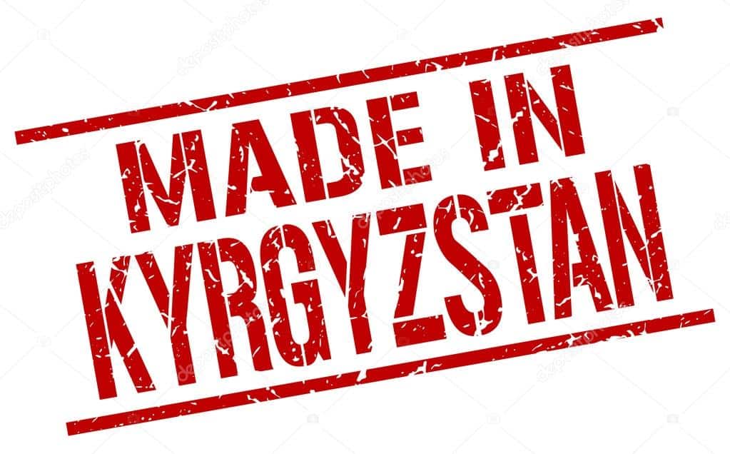 Минэконом начал разработку экспортной программы «Сделано в Кыргызстане» изображение публикации