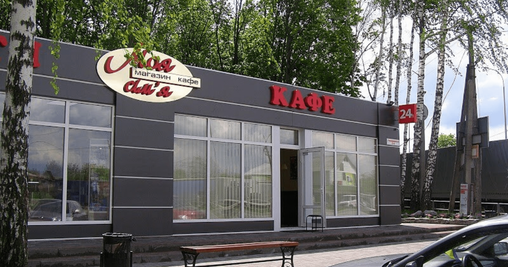 Как налоговая ставка 8% повлияет на предприятия общепита в регионах? изображение публикации