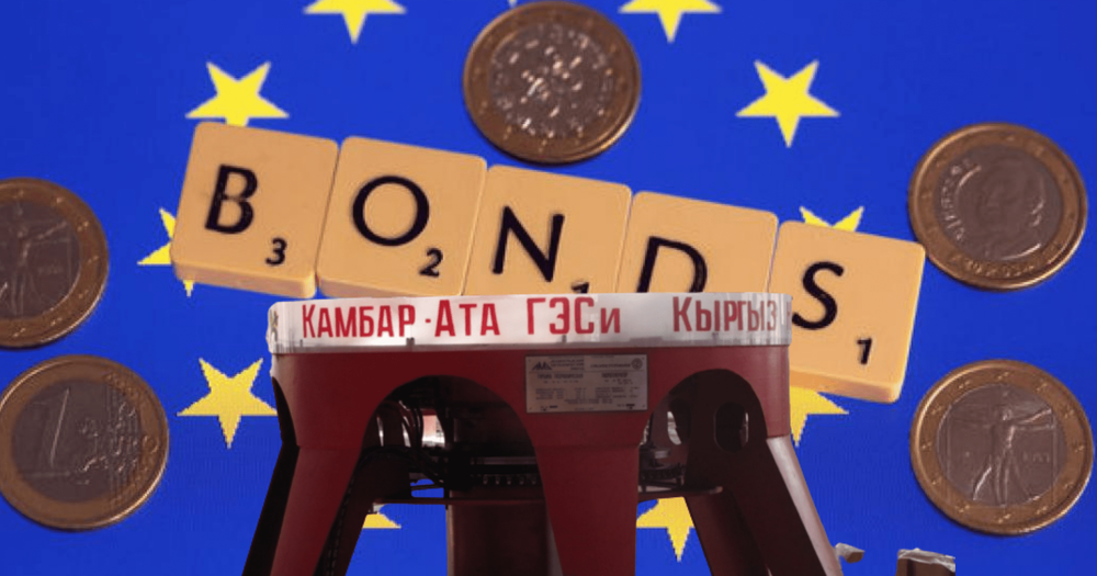 Кыргызстан намерен привлечь €500 млн за счет еврооблигаций для строительства Камбар-Атинской ГЭС-1 изображение публикации