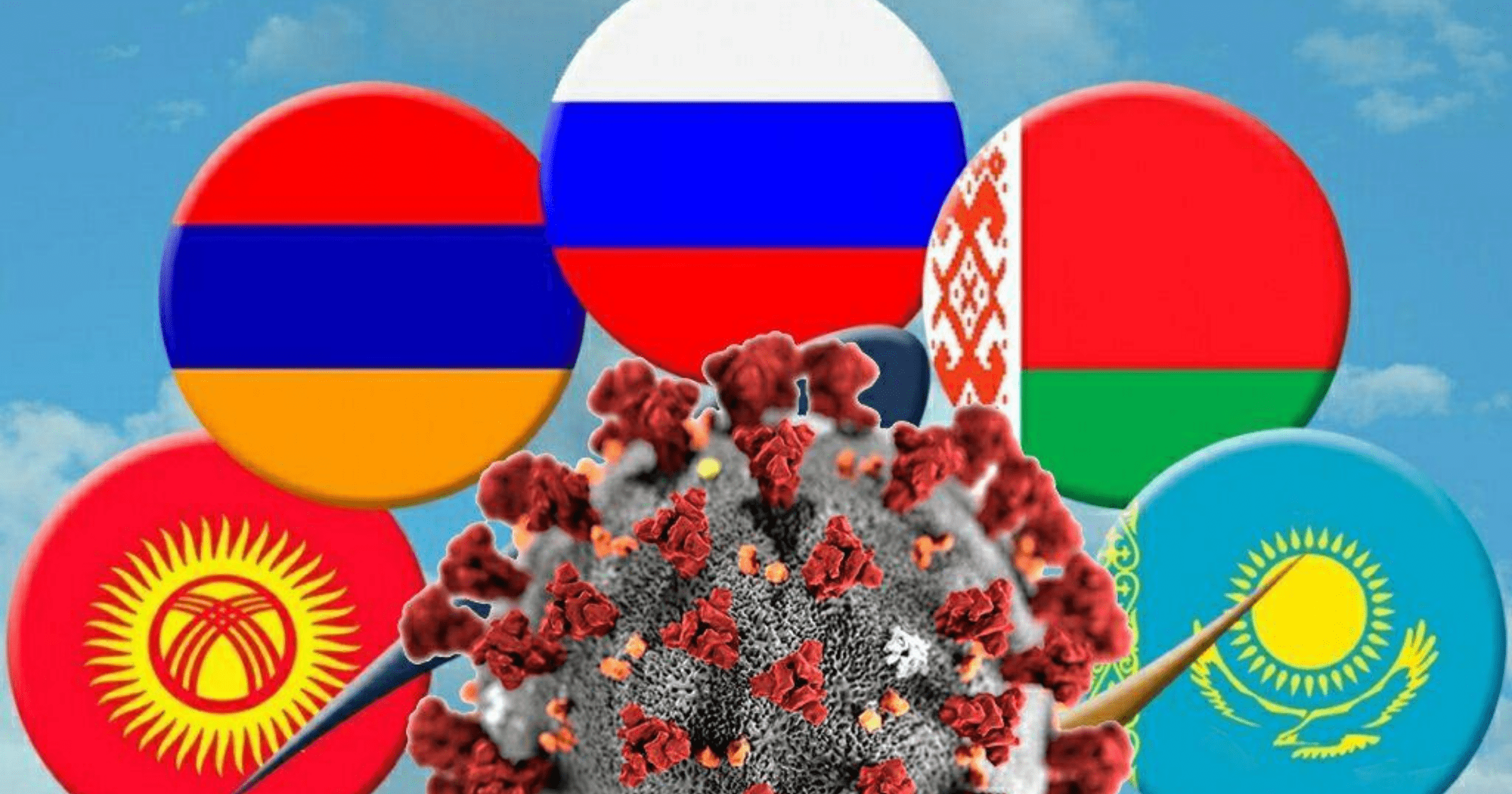 Экономики стран ЕАЭС начали оправляться от пандемийного кризиса — глава кабмина изображение публикации