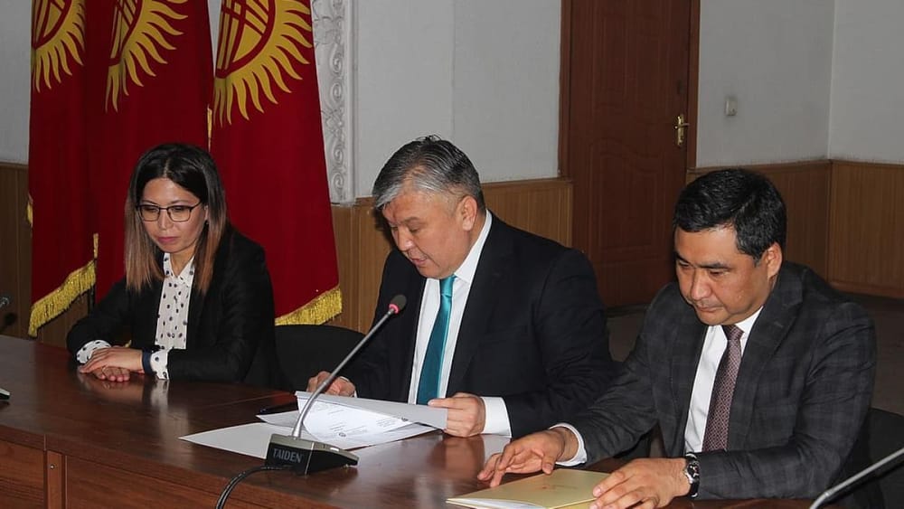 Назначены новые заместители министра экономики и коммерции — несколько фактов о них изображение публикации