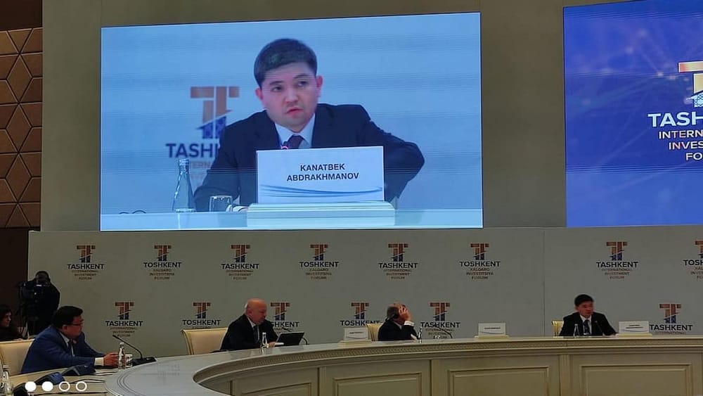 Кыргызстан предложил странам ЦА объединиться в логистике, чтобы выйти на мировой рынок изображение публикации