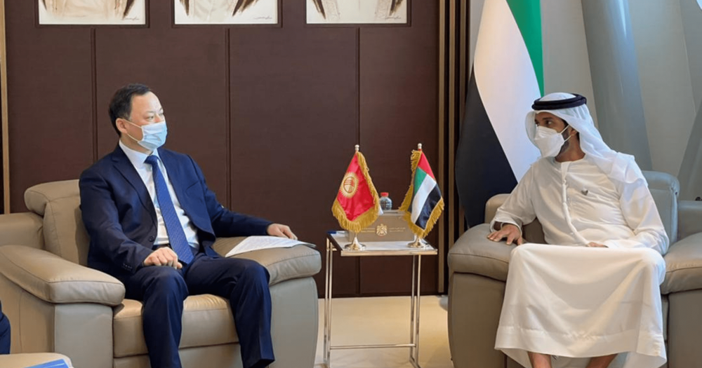 Казакбаев предложил ОАЭ создать Кыргызско-Эмиратский инвестиционный фонд изображение публикации