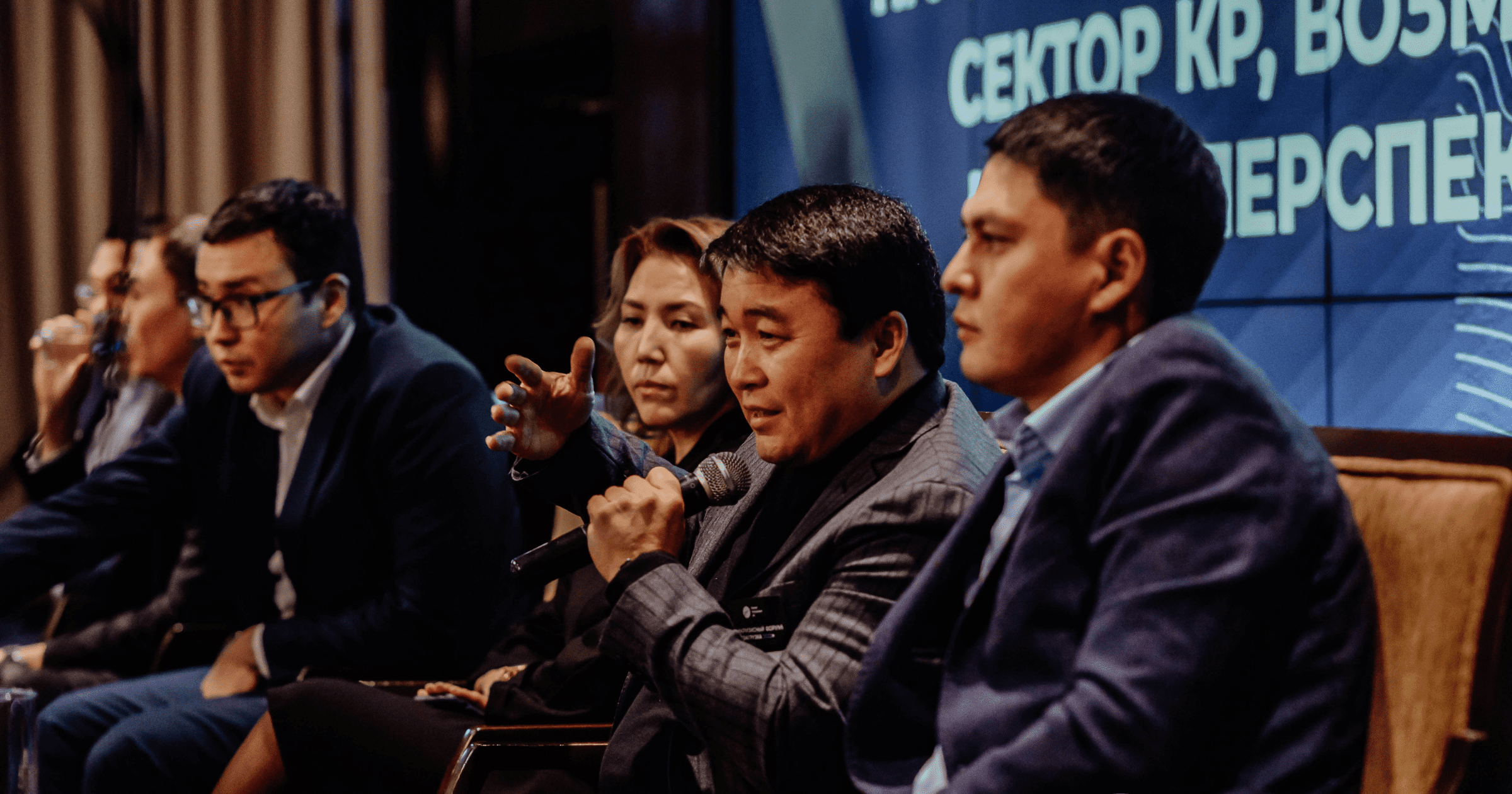 Санкции — это надолго: Тентиев о новых возможностях и о том, как ими воспользоваться изображение публикации