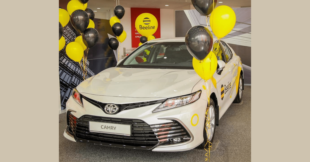 Beeline: Розыгрыш автомобиля проведен с соблюдением всех правил изображение публикации