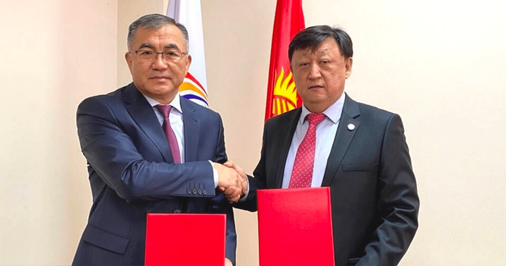 «Гарантийный фонд» и Узбекско-Кыргызский фонд развития подписали соглашение о сотрудничестве изображение публикации