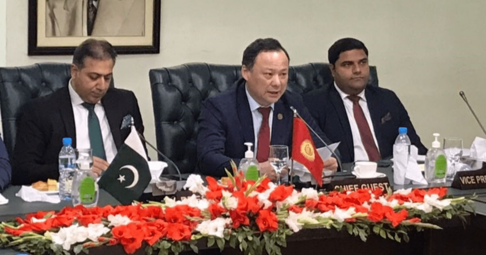 Руслан Казакбаев рассказал пакистанским бизнесменам об инвестиционном потенциале Кыргызстана изображение публикации