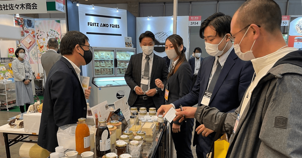 Японские покупатели восхищены вкусом и качеством кыргызстанских продуктов изображение публикации