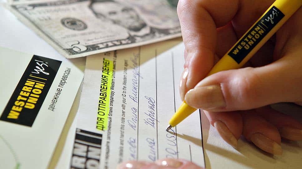 Удар по мигрантам. Через Western Union поступало более трети денежных переводов в Кыргызстан изображение публикации