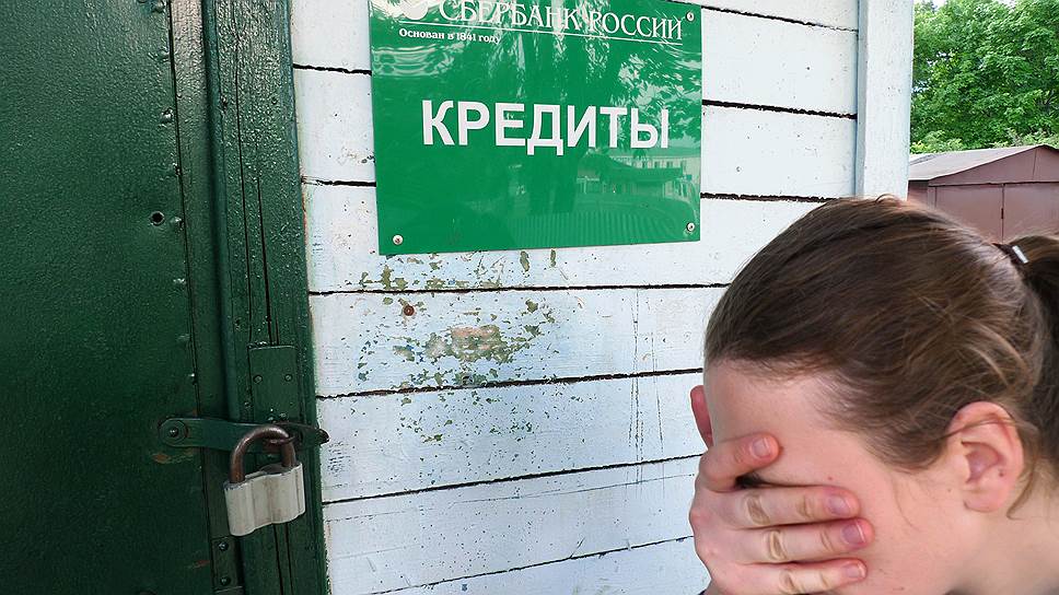 Ишенбаев: О дешевых кредитах на какое-то время нужно забыть изображение публикации