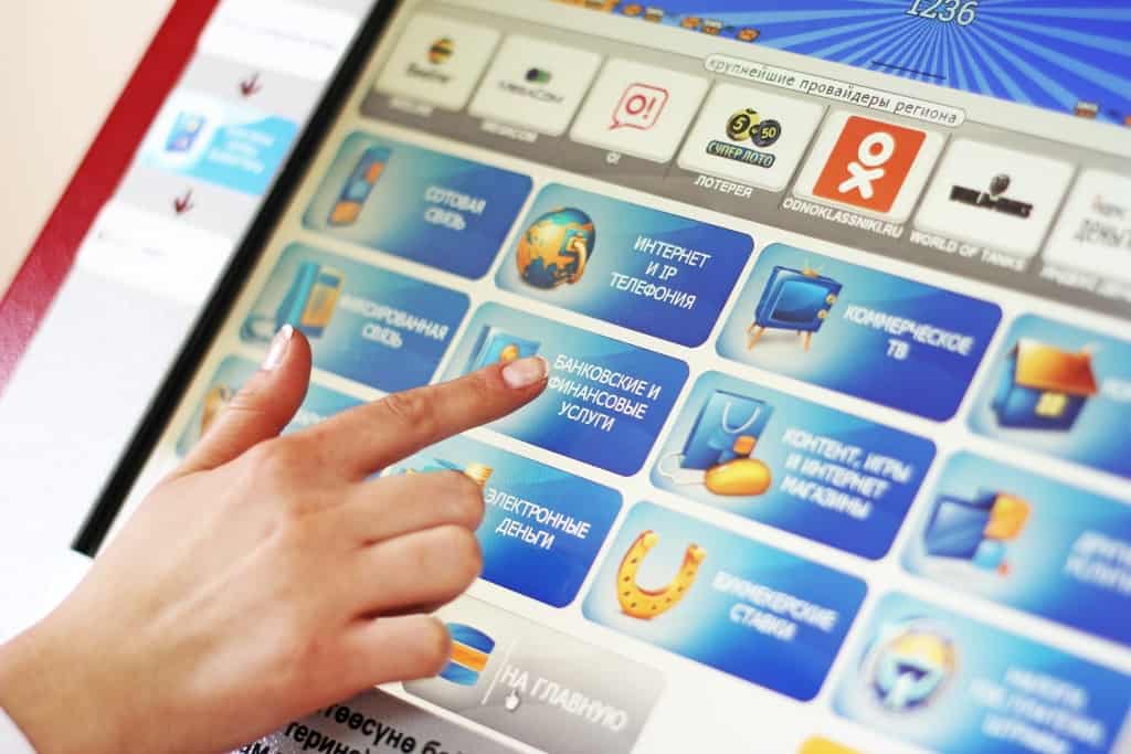 Нацбанк отозвал лицензию платежной организации у «Грин Лайн ЖСМ» изображение публикации