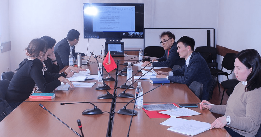 Кыргызстан и Словакия начали переговоры для избежания двойного налогообложения изображение публикации