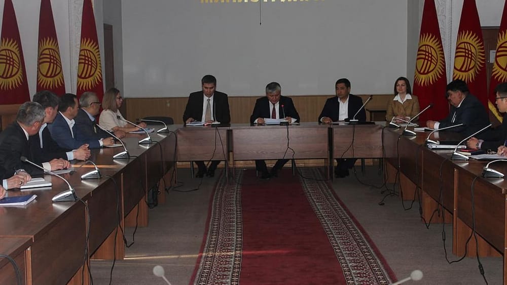 Представлены новые заместители министра экономики КР изображение публикации
